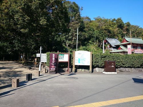 【熊本県の城】2015年11月、熊本城の須戸口門（1）