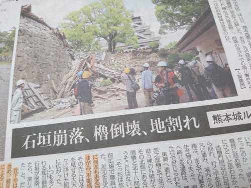 2016年5月11日、熊本地震後はじめて熊本城を報道陣に公開