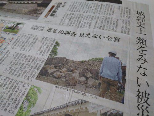2016年5月10日、報道陣に熊本城内を公開前日馬具櫓石垣崩れる