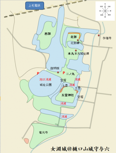 女淵城　群馬県前橋市