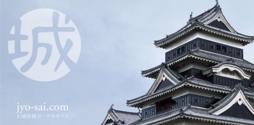姫路城石垣の保存と修理―石垣修理現地説明会―