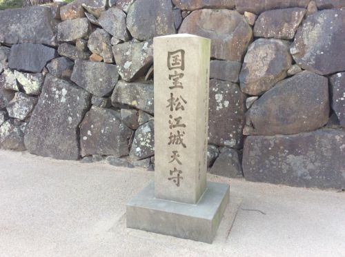 再び松江城にゆく  其の壱:北ノ門から水ノ手門