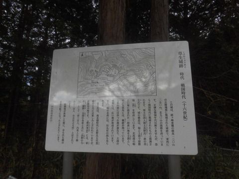 三重県の素晴らしい城跡