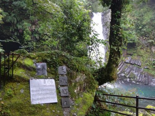 伊豆湯ヶ島の観光名所で天城最大の滝「浄蓮の滝（じょうれんのたき）」へ行ってきました。駐車場や所要時間、滝までの道のりを詳しくご紹介します！