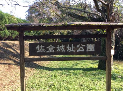 佐倉城にゆく  其の六:姥ヶ池