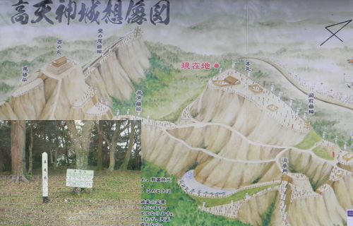 静岡県掛川市土方の険しい山上に戦国時代の歴史を伝える髙天神城