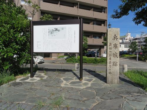 摂津　兵庫城　 古代～平安朝からの港に恒興の構想を感じました