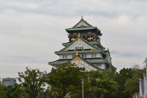 過去の登城記録　2015年9月　日本100名城　初スタンプ　地元　大阪城