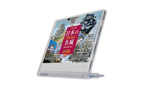 【46 Store】2021年版「日本の名城卓上カレンダー」・「戦国手帳」など販売！