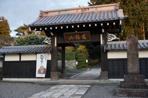 海道一の城取り（２５） ～本覚寺～