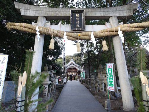 桶狭間合戦で敗れた久能城主が建立した東海市鍵屋町の熊野神社