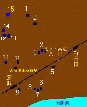 義経　平家打倒５５　北城戸の戦い１