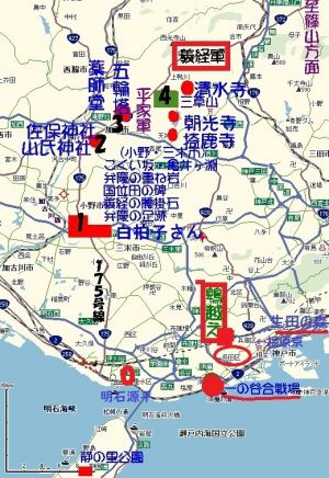 義経　打倒平家19　北城戸の戦い３