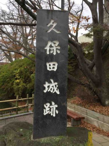 久保田城にゆく　　其の弐:表門から本丸へ